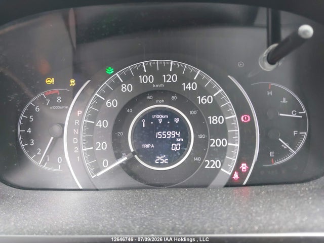 2013 Honda Cr-v მანქანა იყიდება აუქციონზე, vin: 2HKRM4H7XDH111796, აუქციონის ნომერი: 12646746