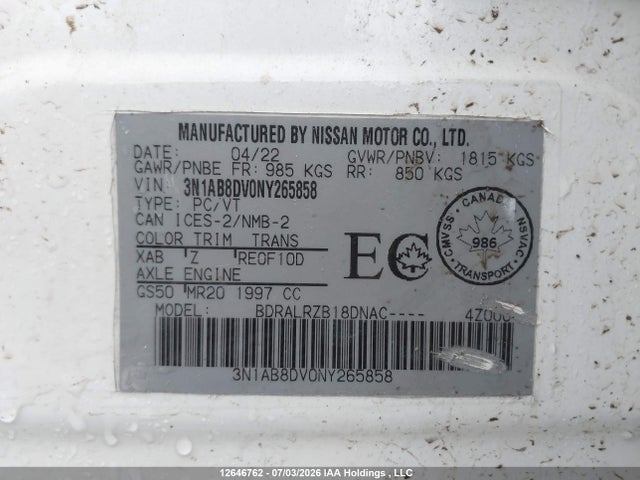 3N1AB8DV0NY265858 Nissan Sentra