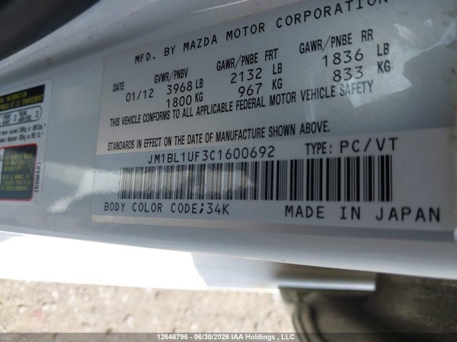 Aukcja sprzedaży 2012 Mazda Mazda3 Gx, vin: JM1BL1UF3C1600692, numer aukcji: 12646796