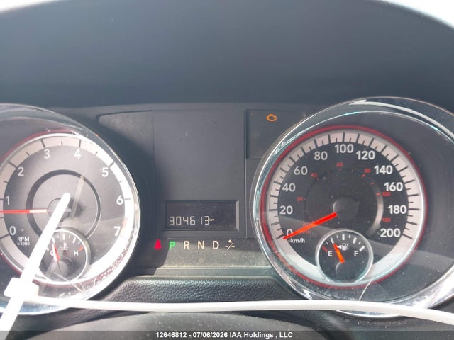 2012 Dodge Grand Caravan მანქანა იყიდება აუქციონზე, vin: 2C4RDGBG1CR417510, აუქციონის ნომერი: 12646812