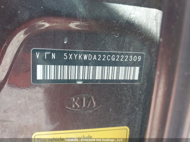 2012 Kia Sorento Sx მანქანა იყიდება აუქციონზე, vin: 5XYKWDA22CG222309, აუქციონის ნომერი: 12646828