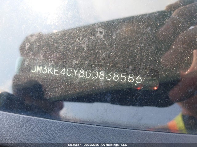 Mazda Cx-5 Gs 2016 JM3KE4CY8G0838586 Image 19