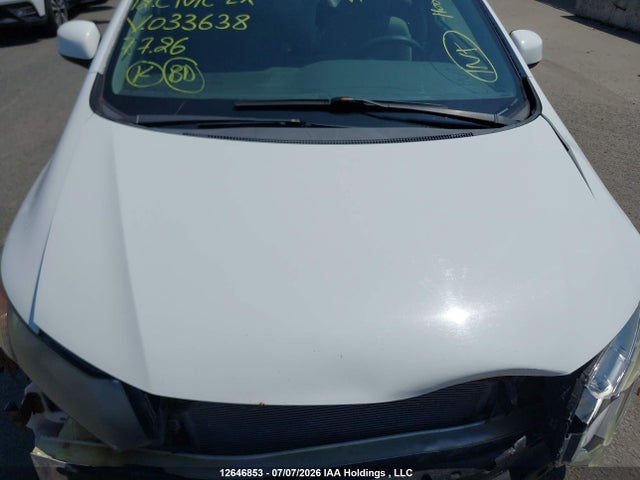Продажа на аукционе авто 2012 Honda Civic Lx, vin: 2HGFB2E47CH033638, номер лота: 12646853