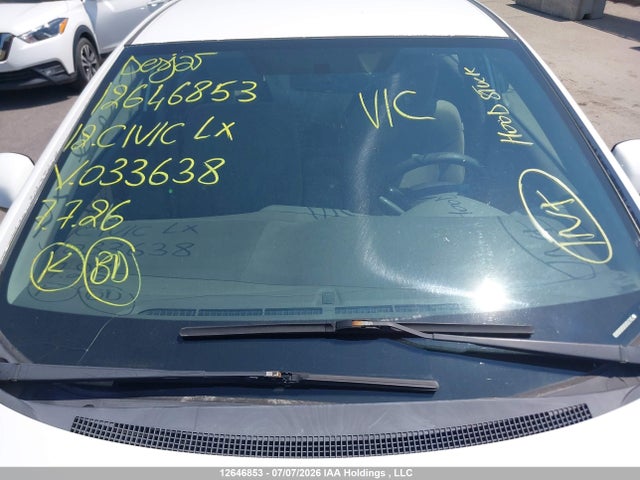 Продажа на аукционе авто 2012 Honda Civic Lx, vin: 2HGFB2E47CH033638, номер лота: 12646853