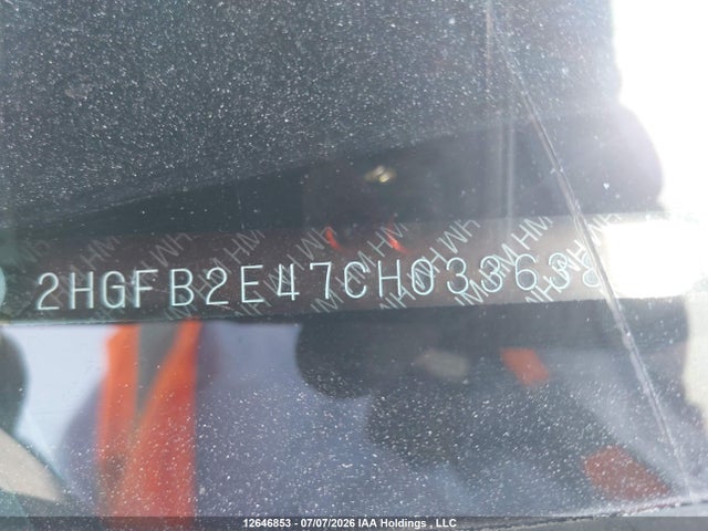 Продажа на аукционе авто 2012 Honda Civic Lx, vin: 2HGFB2E47CH033638, номер лота: 12646853