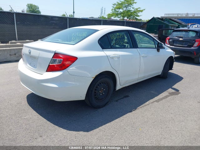 Продажа на аукционе авто 2012 Honda Civic Lx, vin: 2HGFB2E47CH033638, номер лота: 12646853