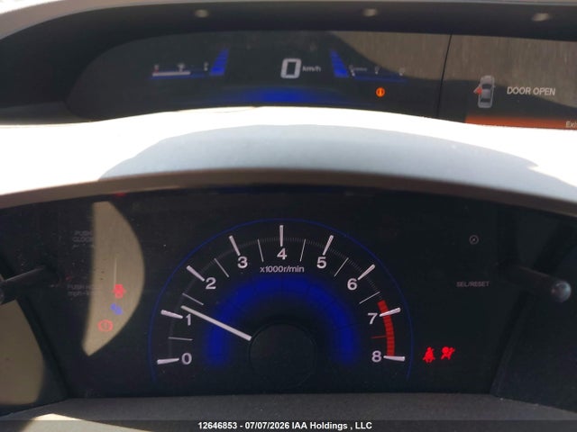 Продажа на аукционе авто 2012 Honda Civic Lx, vin: 2HGFB2E47CH033638, номер лота: 12646853