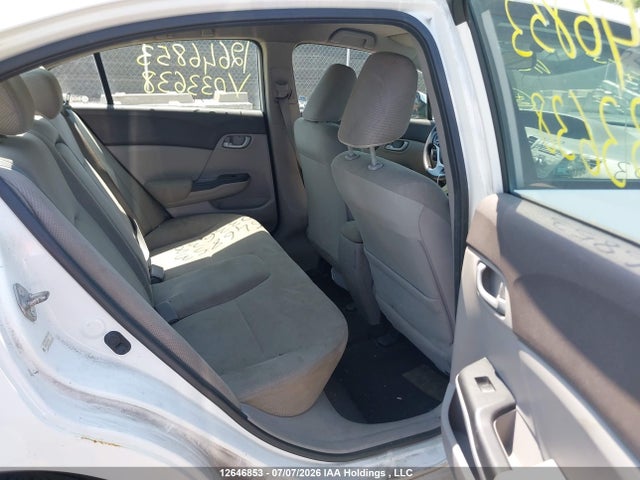 Продажа на аукционе авто 2012 Honda Civic Lx, vin: 2HGFB2E47CH033638, номер лота: 12646853