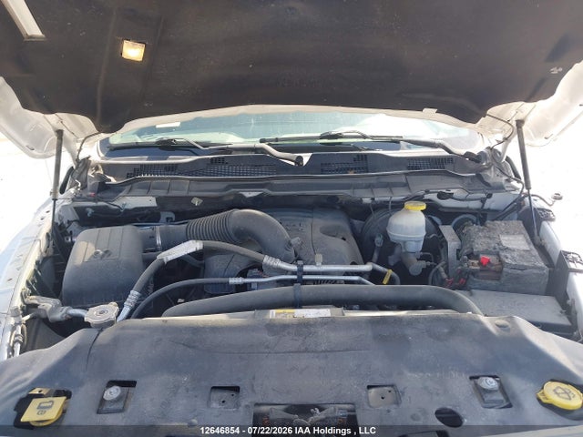 2017 Ram 1500 Slt მანქანა იყიდება აუქციონზე, vin: 1C6RR7TT2HS823208, აუქციონის ნომერი: 12646854