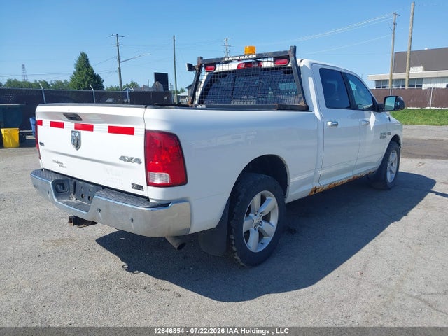 2017 Ram 1500 Slt მანქანა იყიდება აუქციონზე, vin: 1C6RR7TT2HS823208, აუქციონის ნომერი: 12646854