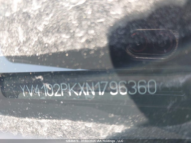 Продажа на аукционе авто 2022 Volvo Xc90 T5 Momentum 7 Passenger, vin: YV4102PKXN1796360, номер лота: 12646875