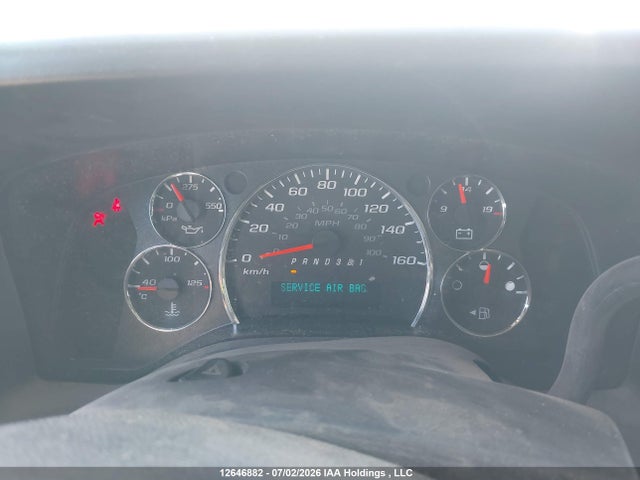 Продажа на аукционе авто 2008 Chevrolet Express Standard, vin: 1GCHG39K781216924, номер лота: 12646882