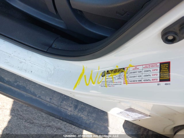 2020 Nissan Rogue მანქანა იყიდება აუქციონზე, vin: 5N1AT2MT3LC791814, აუქციონის ნომერი: 12646884