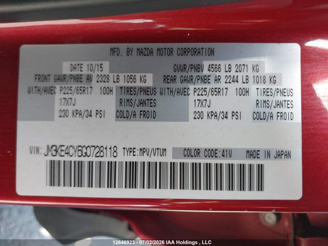 JM3KE4CY6G0728118 Mazda CX-5