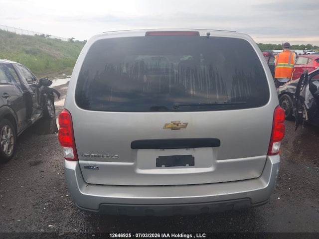 12646925 :رقم المزاد ، 1GNDU23W18D173913 vin ، 2008 Chevrolet Uplander مزاد بيع