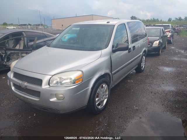 12646925 :رقم المزاد ، 1GNDU23W18D173913 vin ، 2008 Chevrolet Uplander مزاد بيع