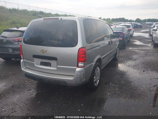 12646925 :رقم المزاد ، 1GNDU23W18D173913 vin ، 2008 Chevrolet Uplander مزاد بيع