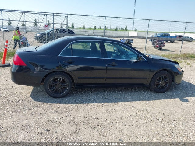 12646936 :رقم المزاد ، 1HGCM56767A804005 vin ، 2007 Honda Accord Ex مزاد بيع