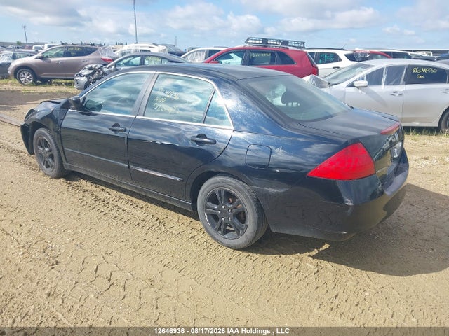 12646936 :رقم المزاد ، 1HGCM56767A804005 vin ، 2007 Honda Accord Ex مزاد بيع