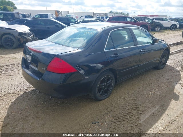12646936 :رقم المزاد ، 1HGCM56767A804005 vin ، 2007 Honda Accord Ex مزاد بيع