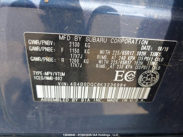 4S4BSDGC8K3236984 Subaru Outback 2.5i Touring