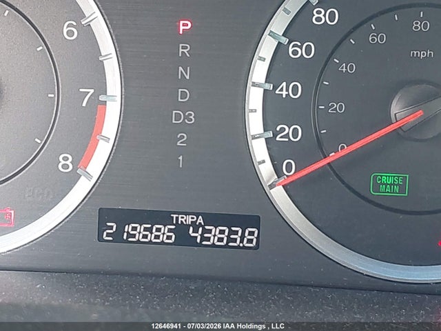 2010 Honda Accord Exl მანქანა იყიდება აუქციონზე, vin: 1HGCP2F89AA800889, აუქციონის ნომერი: 12646941