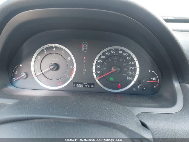 2010 Honda Accord Exl მანქანა იყიდება აუქციონზე, vin: 1HGCP2F89AA800889, აუქციონის ნომერი: 12646941