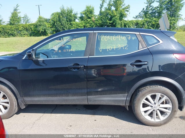 Продаж на аукціоні авто 2017 Nissan Qashqai, vin: JN1BJ1CR4HW107392, номер лоту: 12646947