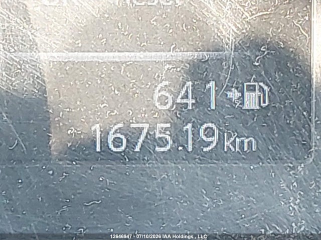 Продаж на аукціоні авто 2017 Nissan Qashqai, vin: JN1BJ1CR4HW107392, номер лоту: 12646947