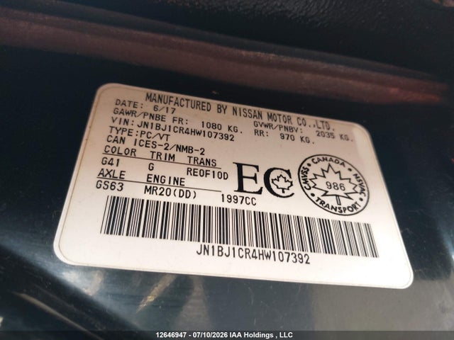 Продаж на аукціоні авто 2017 Nissan Qashqai, vin: JN1BJ1CR4HW107392, номер лоту: 12646947