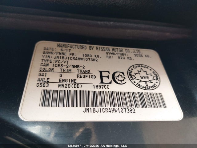 Продаж на аукціоні авто 2017 Nissan Qashqai, vin: JN1BJ1CR4HW107392, номер лоту: 12646947