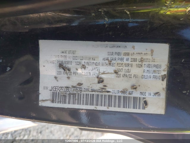 12647006 :رقم المزاد ، JM3ER293380177679 vin ، 2008 Mazda Cx-7 Gs/gt مزاد بيع