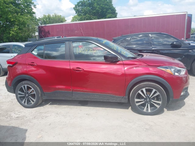 Aukcja sprzedaży 2020 Nissan Kicks Sv, vin: 3N1CP5CV5LL499384, numer aukcji: 12647020