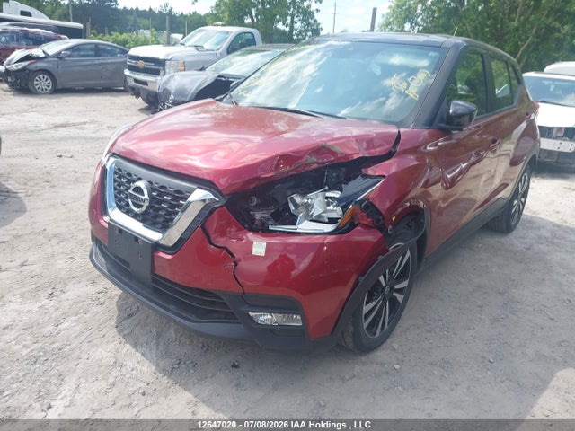 Aukcja sprzedaży 2020 Nissan Kicks Sv, vin: 3N1CP5CV5LL499384, numer aukcji: 12647020