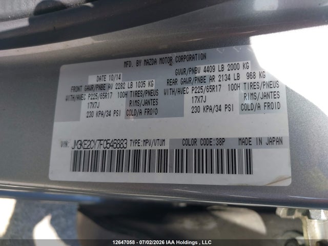 JM3KE2CY7F0546883 Mazda Cx-5 Gs