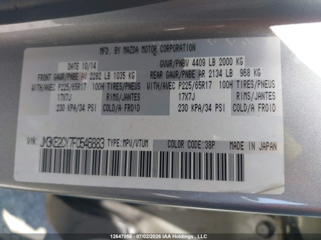 JM3KE2CY7F0546883 Mazda Cx-5 Gs