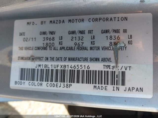 Продажа на аукционе авто 2011 Mazda Mazda3 Gx, vin: JM1BL1UFXB1465516, номер лота: 12647158