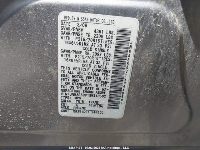 Aukcja sprzedaży 2009 Nissan Rogue S, vin: JN8AS58V19W448502, numer aukcji: 12647171