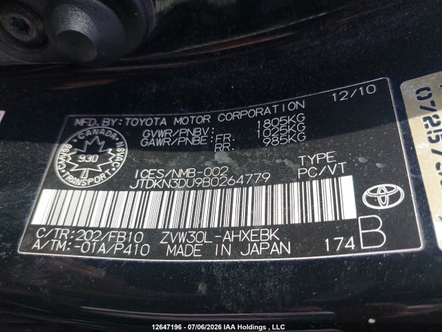 2011 Toyota Prius მანქანა იყიდება აუქციონზე, vin: JTDKN3DU9B0264779, აუქციონის ნომერი: 12647196