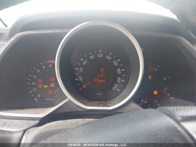 2011 Toyota 4runner Sr5 V6 მანქანა იყიდება აუქციონზე, vin: JTEBU5JR8B5044644, აუქციონის ნომერი: 12638220