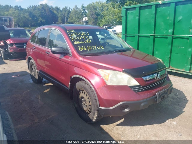 2008 Honda Cr-v მანქანა იყიდება აუქციონზე, vin: 5J6RE48588L817043, აუქციონის ნომერი: 12647201