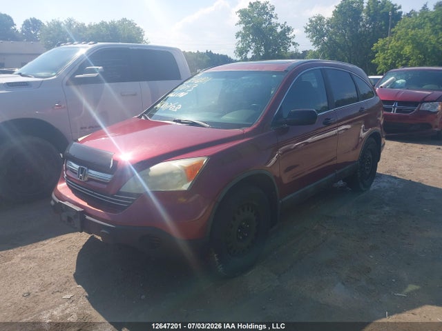 2008 Honda Cr-v მანქანა იყიდება აუქციონზე, vin: 5J6RE48588L817043, აუქციონის ნომერი: 12647201