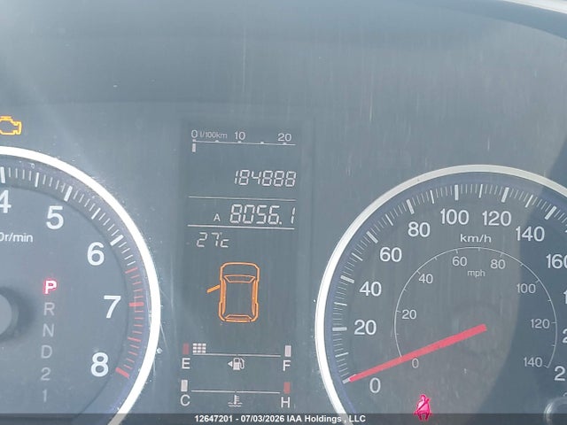 2008 Honda Cr-v მანქანა იყიდება აუქციონზე, vin: 5J6RE48588L817043, აუქციონის ნომერი: 12647201