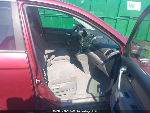 2008 Honda Cr-v მანქანა იყიდება აუქციონზე, vin: 5J6RE48588L817043, აუქციონის ნომერი: 12647201