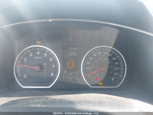 2008 Honda Cr-v მანქანა იყიდება აუქციონზე, vin: 5J6RE48588L817043, აუქციონის ნომერი: 12647201