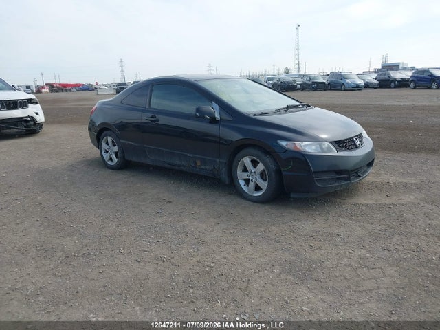 2010 Honda Civic Lx Sr მანქანა იყიდება აუქციონზე, vin: 2HGFG1A62AH007125, აუქციონის ნომერი: 12647211