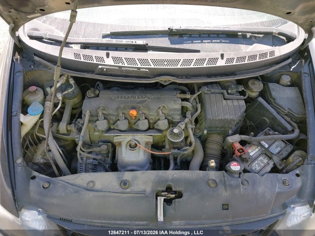 2010 Honda Civic Lx Sr მანქანა იყიდება აუქციონზე, vin: 2HGFG1A62AH007125, აუქციონის ნომერი: 12647211