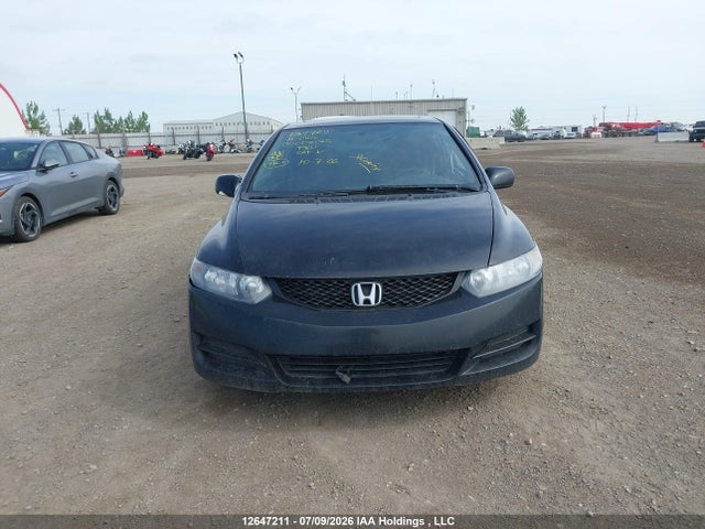 2010 Honda Civic Lx Sr მანქანა იყიდება აუქციონზე, vin: 2HGFG1A62AH007125, აუქციონის ნომერი: 12647211