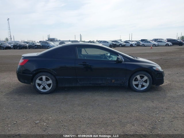 2010 Honda Civic Lx Sr მანქანა იყიდება აუქციონზე, vin: 2HGFG1A62AH007125, აუქციონის ნომერი: 12647211