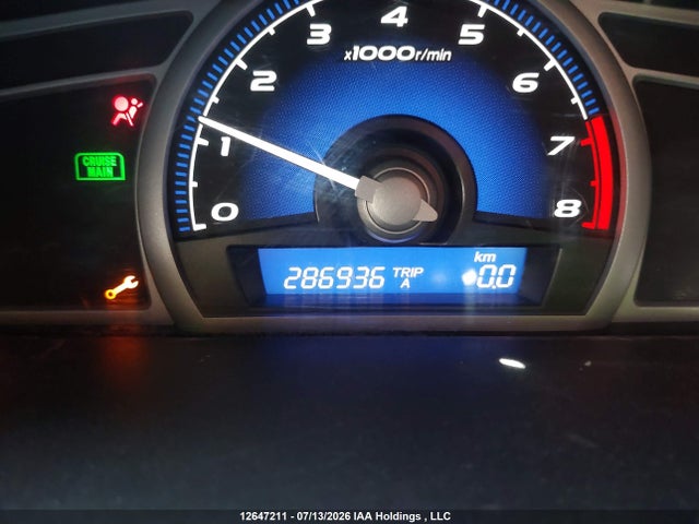 2010 Honda Civic Lx Sr მანქანა იყიდება აუქციონზე, vin: 2HGFG1A62AH007125, აუქციონის ნომერი: 12647211